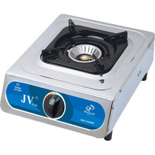 Edelstahl Gaskocher Turbo, 1 Flamme